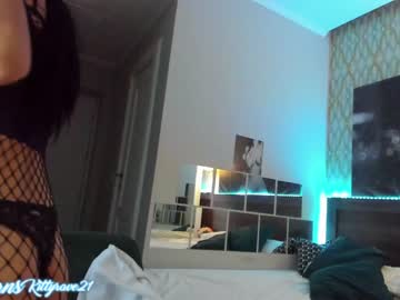webcam girl kittyrave image #73588