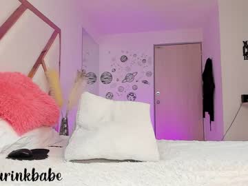 webcam girl camilalovers01 image #3786579