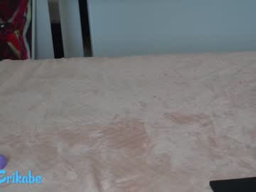 webcam girl erikabee image #2670968
