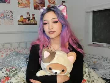 webcam girl sugarbee23 image #234845