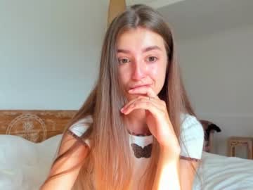 webcam girl coy_amina image #1628546