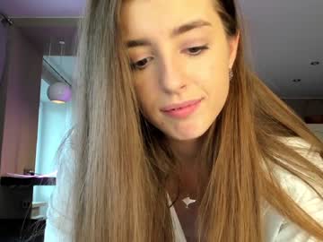 webcam girl coy_amina_ image #2971266