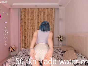 webcam girl patriciafrank image #4369887