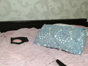 webcam girl su_bebe image #1007725