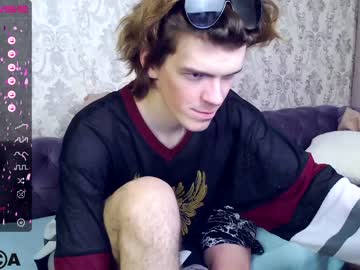 webcam man anwar_boy image #3437680