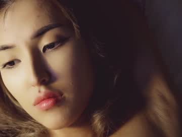 webcam girl nayeonobi image #6586792