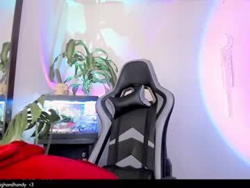 webcam girl nebamazee image #1540045