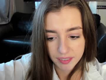 webcam girl coy_amina_ image #2971567