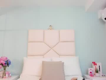 webcam girl julietastong image #6589703