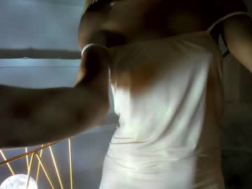 webcam girl olaya_del_mar image #113172