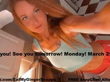 webcam girl eatmygingersnapps image #6624214