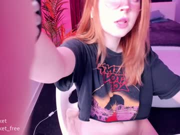 webcam girl pocketrocket_ image #143001