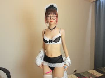 webcam girl cherrypie_01 image #2678596