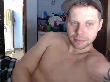 webcam man lancehardin image #6111353