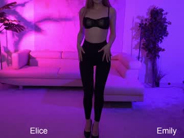 webcam couple anabel054 image #6275639