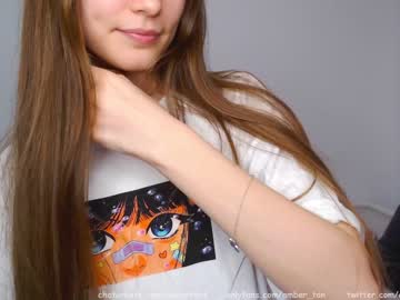 webcam girl ambertan1 image #1567788