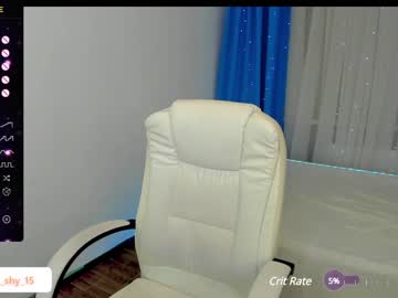 webcam girl emmika_ image #6374697
