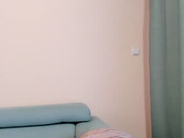webcam girl elaanna image #4809046