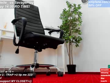 webcam girl wh4thefuck image #1191611
