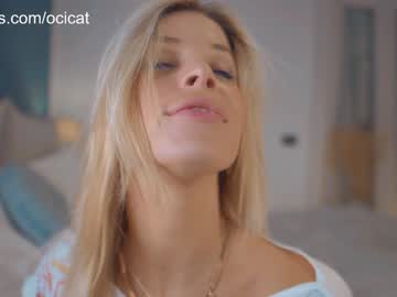 webcam girl ocicat image #6400330