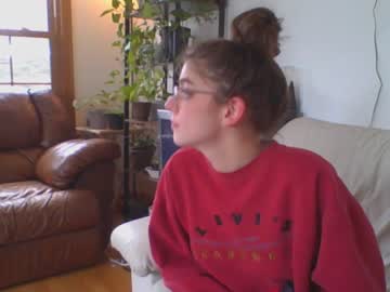 webcam girl rosegold18 image #6262400
