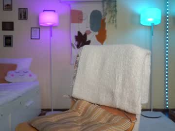 webcam girl emma_land image #2949670