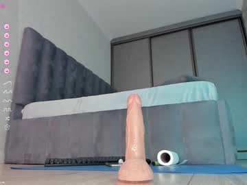 webcam girl sia_woori image #6836838
