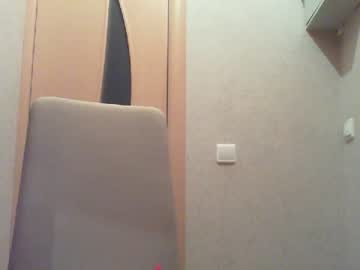 webcam girl prettywoman111 image #1396486