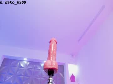 webcam girl dakota_leex image #5597736