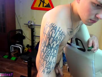webcam man ali_bruin image #5815447