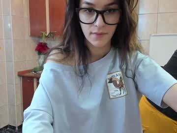webcam couple iuliana32 image #832090