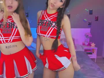 webcam girl katie_cooperr image #4819795