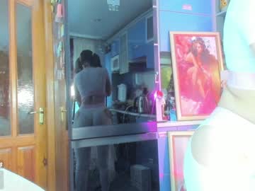 webcam girl sweety_rinushka_ image #1823891