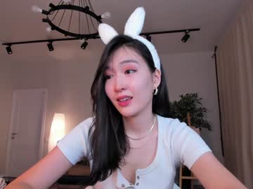 webcam girl natsumiito image #5824740