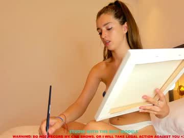 webcam girl coy_amina image #2025148