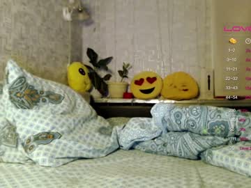 webcam girl your_asya image #3739537