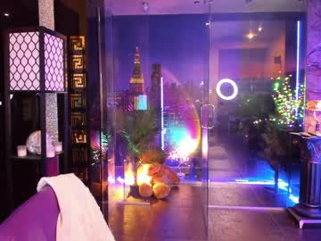 webcam girl natasha_shine image #2658251