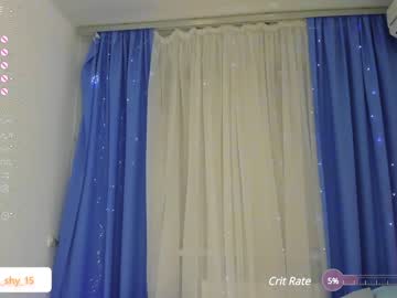 webcam girl emmika_ image #6532483
