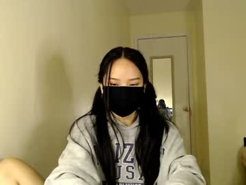 webcam girl alice_lee18 image #3020098
