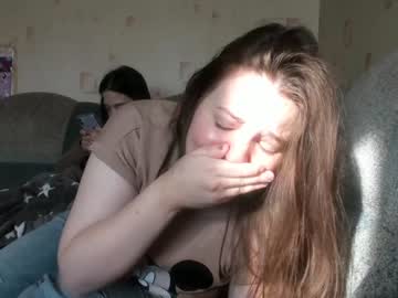 webcam girl your_madhurricane image #292540