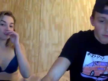 webcam couple katie_b06 image #895564