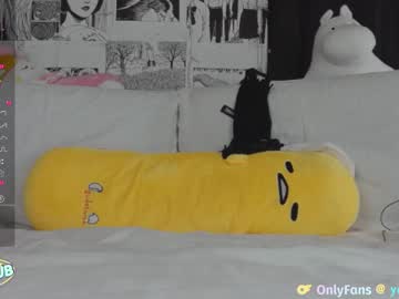 webcam girl yogendub image #6676785