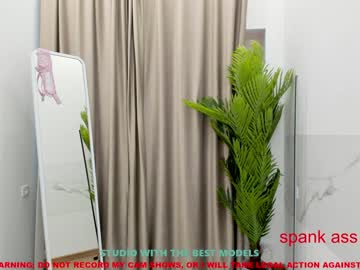 webcam couple misa_blush image #1536480