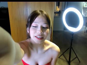 webcam girl aya_hitakayama image #4440167