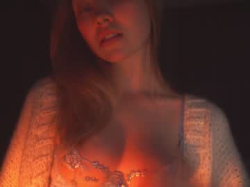 webcam girl bibi_it_is image #5161479