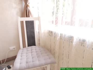 webcam girl patry333 image #1702309