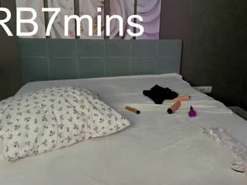 webcam girl emma_butt image #2133631
