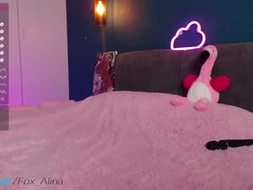 webcam girl fox_alina image #794925