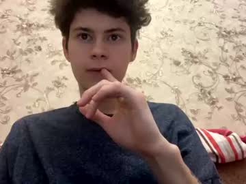 webcam man your_cute_friend image #813797