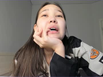 webcam girl akime_girl image #5557504